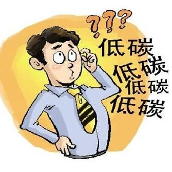 家用節(jié)電器真節(jié)電嗎？