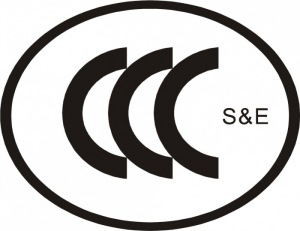 哪些產(chǎn)品需要CCC認(rèn)證？