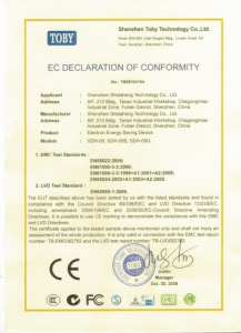 國(guó)際CE認(rèn)證