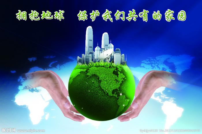 公司網(wǎng)站改版調(diào)試中！