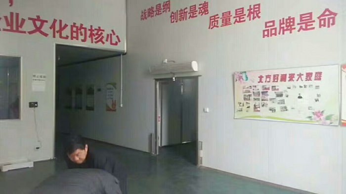 食品廠安裝現(xiàn)場(chǎng)