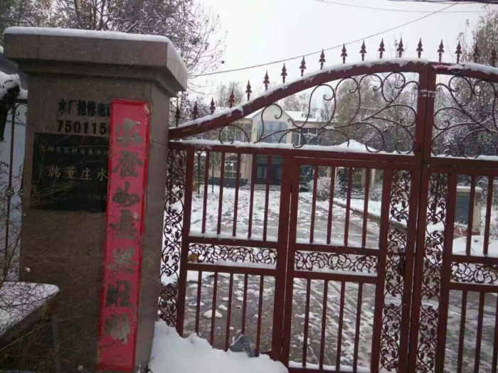 某自來水廠安裝現(xiàn)場