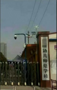 幼兒師范學(xué)校安裝現(xiàn)場